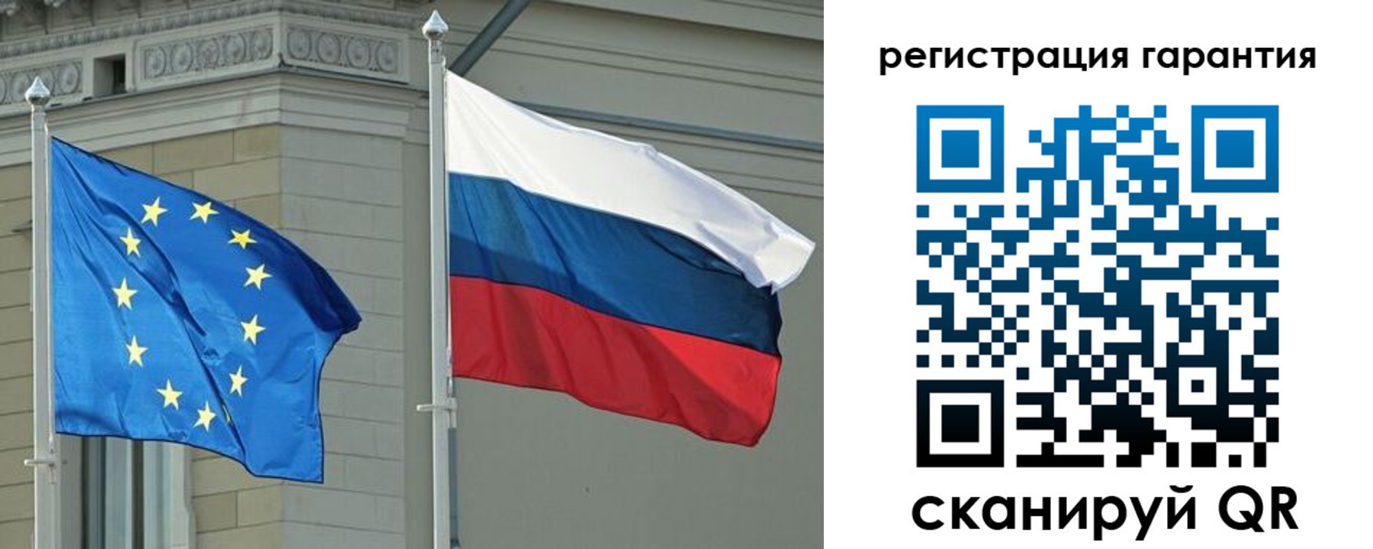 пропишу в квартире в Семёнове